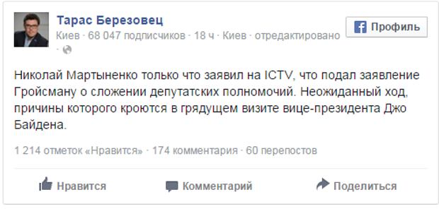 Каждому свидомому по Яценюку Каждому свидомому по Яценюку