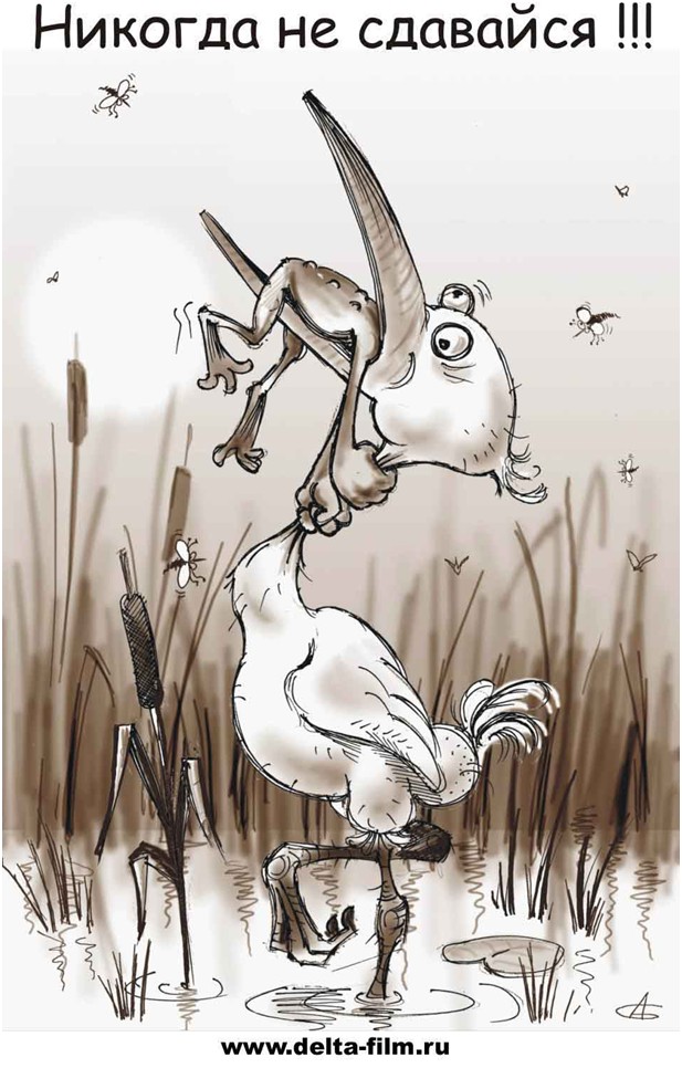 Киевская власть собирается воевать с Россией за российские деньги. Юрий Селиванов Киевская власть собирается воевать с Россией за российские деньги. Юрий Селиванов