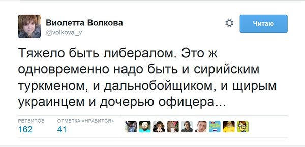 "Мыздобулы" в картинках. Смешных и не очень... 3-12-2015