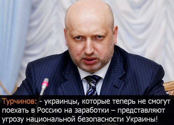 "Мыздобулы" в картинках. Смешных и не очень... 3-12-2015