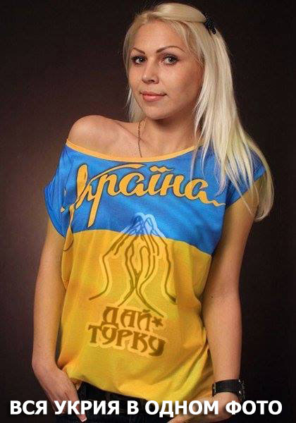 "Мыздобулы" в картинках. Смешных и не очень... 3-12-2015