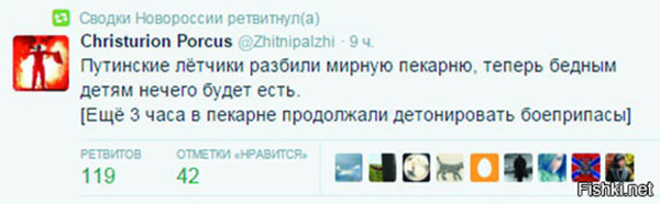 "Мыздобулы" в картинках. Смешных и не очень... 3-12-2015