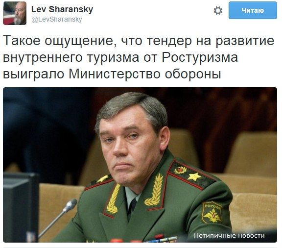 "Мыздобулы" в картинках. Смешных и не очень... 3-12-2015