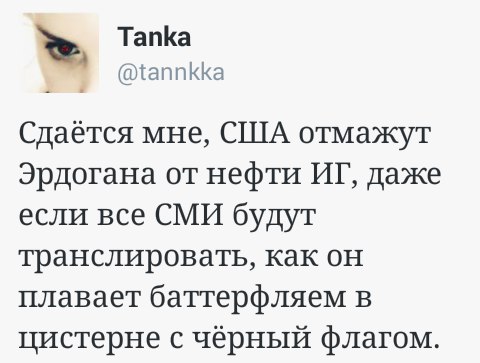 "Мыздобулы" в картинках. Смешных и не очень... 3-12-2015