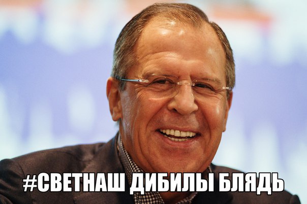 "Мыздобулы" в картинках. Смешных и не очень... 3-12-2015