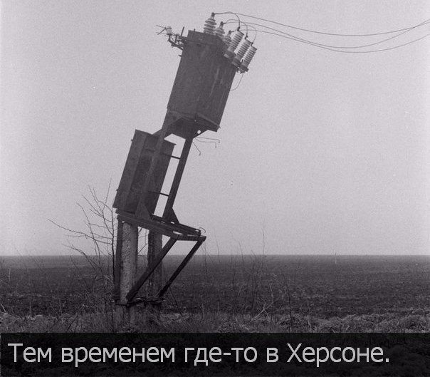 "Мыздобулы" в картинках. Смешных и не очень... 3-12-2015