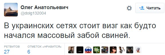 "Мыздобулы" в картинках. Смешных и не очень... 3-12-2015