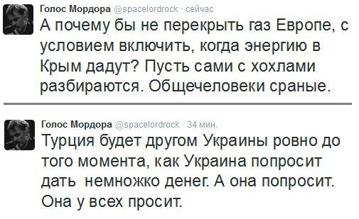 "Мыздобулы" в картинках. Смешных и не очень... 3-12-2015