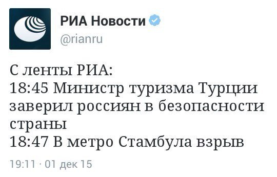 "Мыздобулы" в картинках. Смешных и не очень... 3-12-2015