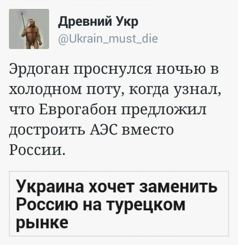 "Мыздобулы" в картинках. Смешных и не очень... 3-12-2015