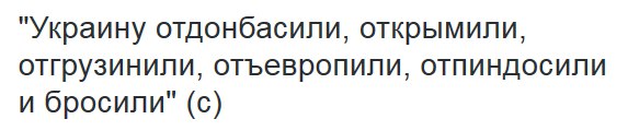 "Мыздобулы" в картинках. Смешных и не очень... 3-12-2015