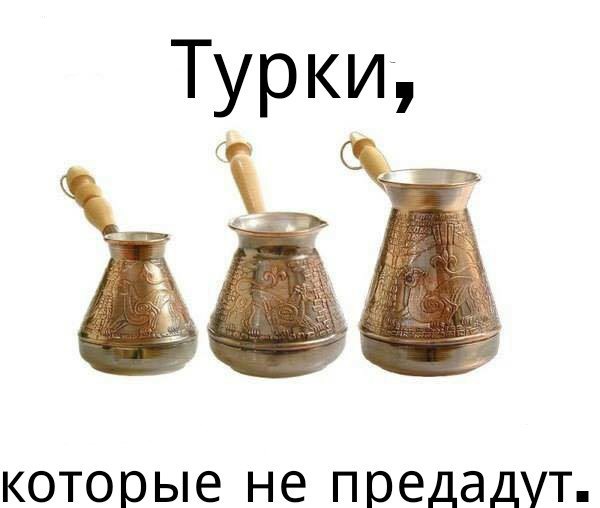 "Мыздобулы" в картинках. Смешных и не очень... 3-12-2015