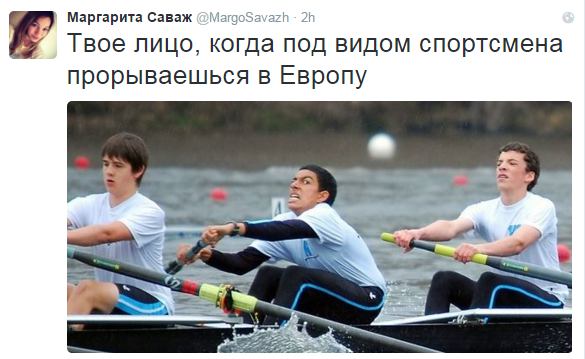 "Мыздобулы" в картинках. Смешных и не очень... 3-12-2015