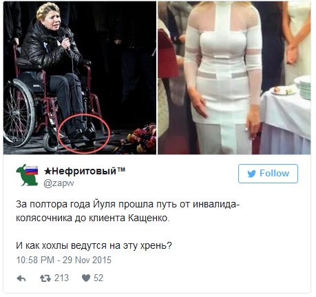 "Мыздобулы" в картинках. Смешных и не очень... 3-12-2015