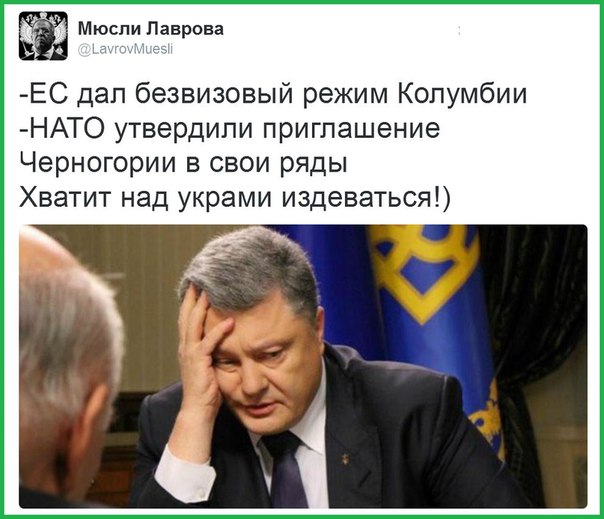 "Мыздобулы" в картинках. Смешных и не очень... 3-12-2015