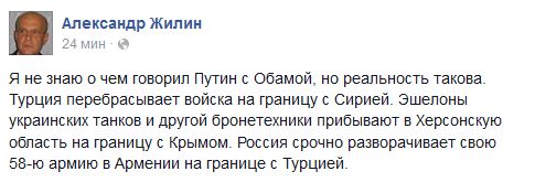 "Мыздобулы" в картинках. Смешных и не очень... 3-12-2015