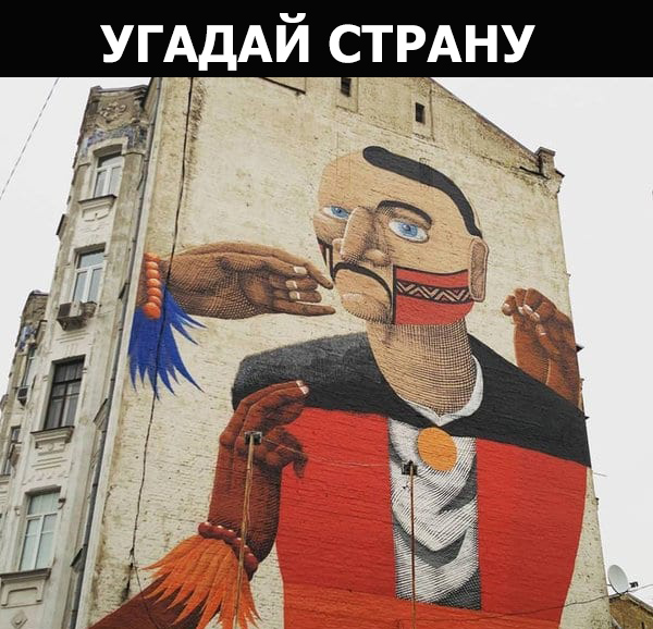 "Мыздобулы" в картинках. Смешных и не очень... 3-12-2015