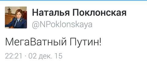 "Мыздобулы" в картинках. Смешных и не очень... 3-12-2015