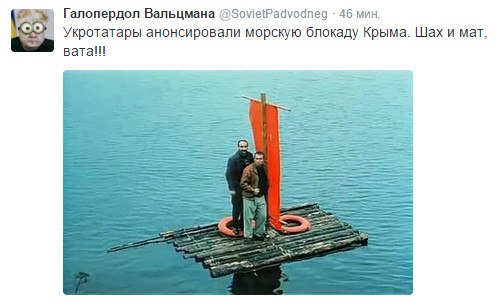 "Мыздобулы" в картинках. Смешных и не очень... 3-12-2015