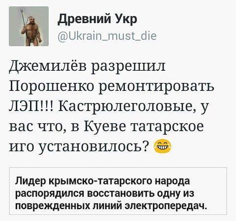 "Мыздобулы" в картинках. Смешных и не очень... 3-12-2015