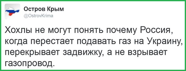"Мыздобулы" в картинках. Смешных и не очень... 3-12-2015