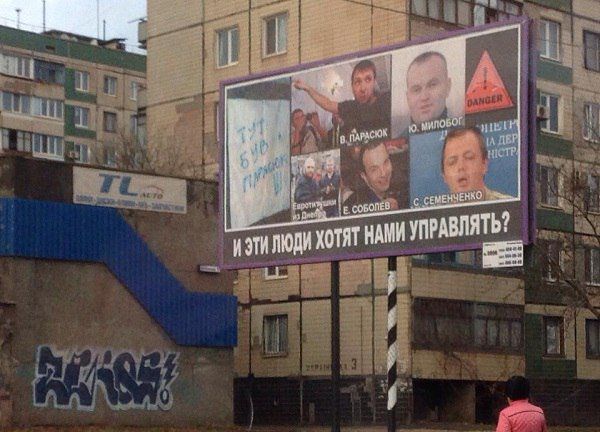 "Мыздобулы" в картинках. Смешных и не очень... 3-12-2015