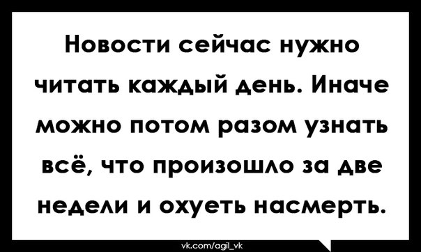 "Мыздобулы" в картинках. Смешных и не очень... 3-12-2015