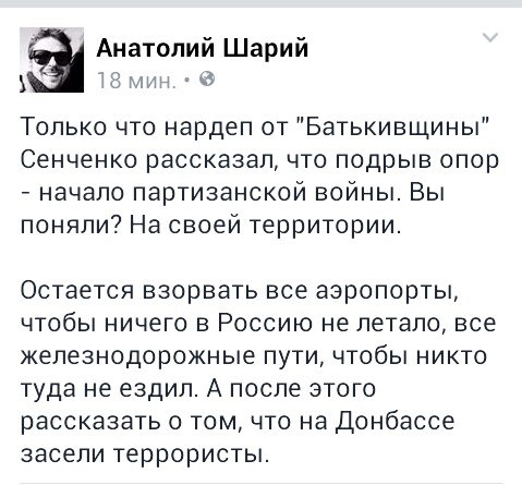 "Мыздобулы" в картинках. Смешных и не очень... 3-12-2015