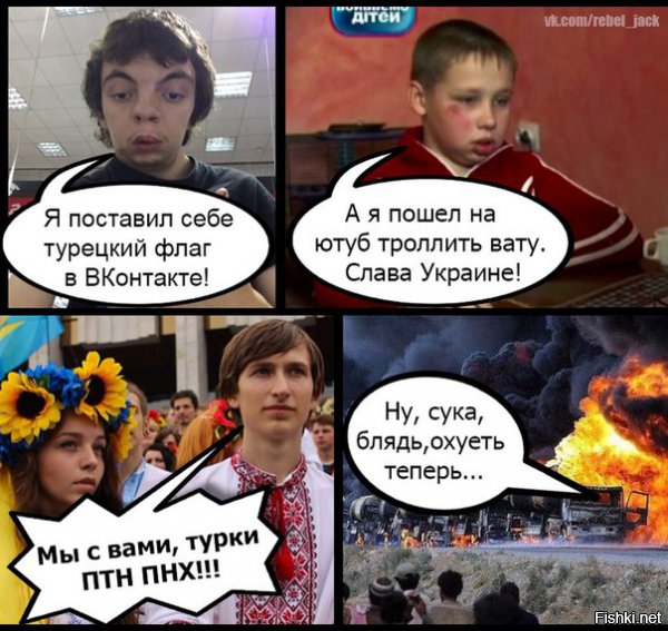 "Мыздобулы" в картинках. Смешных и не очень... 3-12-2015