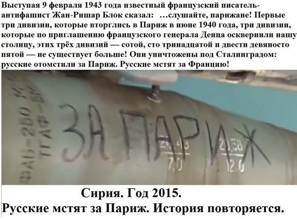 "Мыздобулы" в картинках. Смешных и не очень... 3-12-2015