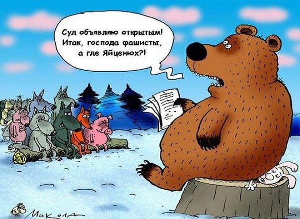 "Мыздобулы" в картинках. Смешных и не очень... 3-12-2015