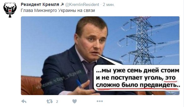 "Мыздобулы" в картинках. Смешных и не очень... 3-12-2015