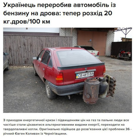 "Мыздобулы" в картинках. Смешных и не очень... 3-12-2015