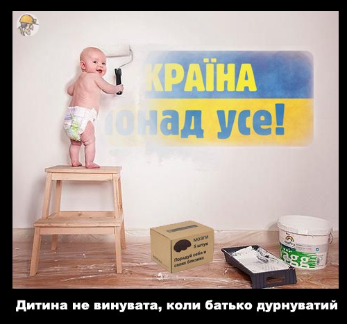 "Мыздобулы" в картинках. Смешных и не очень... 3-12-2015