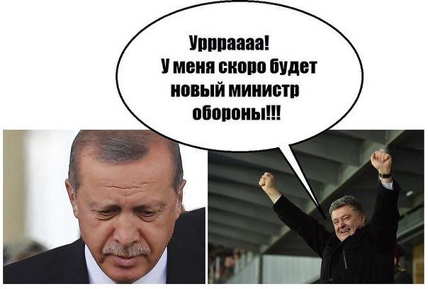 "Мыздобулы" в картинках. Смешных и не очень... 3-12-2015