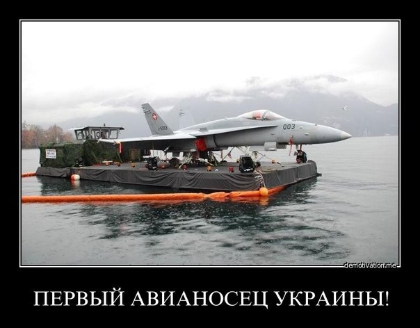 "Мыздобулы" в картинках. Смешных и не очень... 3-12-2015