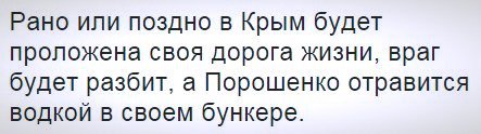 "Мыздобулы" в картинках. Смешных и не очень... 3-12-2015