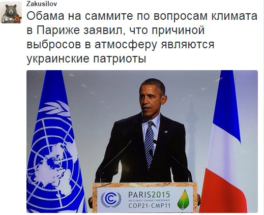 "Мыздобулы" в картинках. Смешных и не очень... 3-12-2015