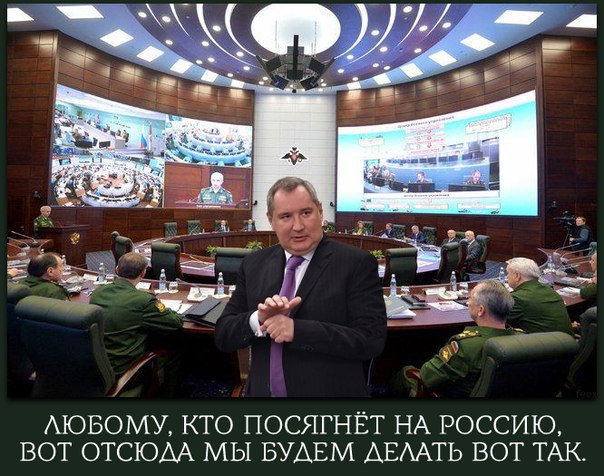 "Мыздобулы" в картинках. Смешных и не очень... 3-12-2015