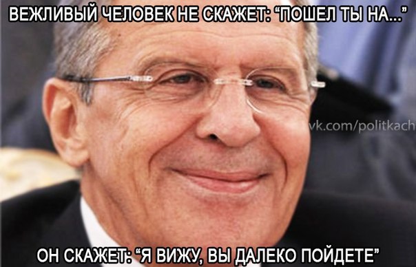 "Мыздобулы" в картинках. Смешных и не очень... 3-12-2015