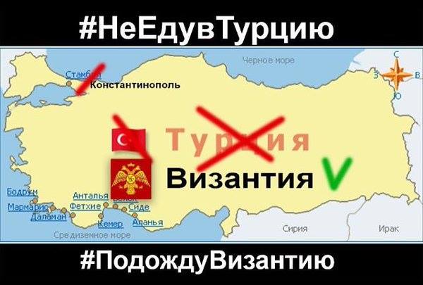 "Мыздобулы" в картинках. Смешных и не очень... 3-12-2015