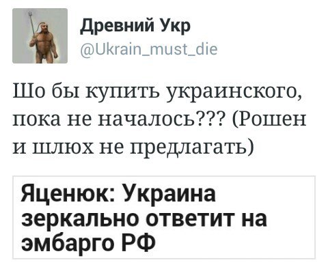 "Мыздобулы" в картинках. Смешных и не очень... 3-12-2015