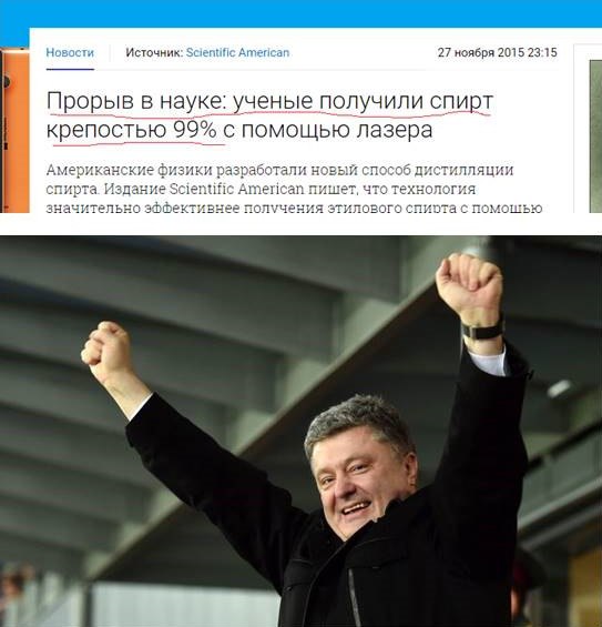 "Мыздобулы" в картинках. Смешных и не очень... 3-12-2015