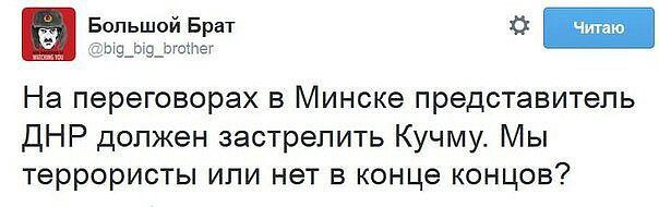 "Мыздобулы" в картинках. Смешных и не очень... 3-12-2015