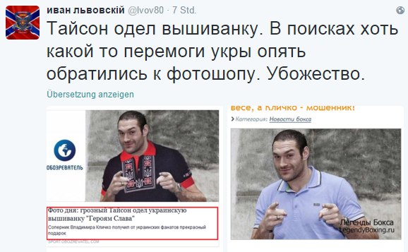 "Мыздобулы" в картинках. Смешных и не очень... 3-12-2015