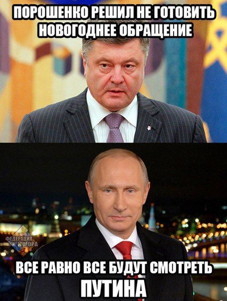 "Мыздобулы" в картинках. Смешных и не очень... 3-12-2015