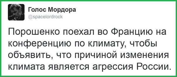 "Мыздобулы" в картинках. Смешных и не очень... 3-12-2015