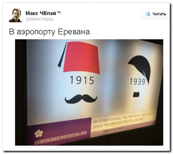 "Мыздобулы" в картинках. Смешных и не очень... 3-12-2015