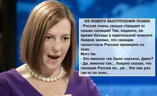 "Мыздобулы" в картинках. Смешных и не очень... 3-12-2015