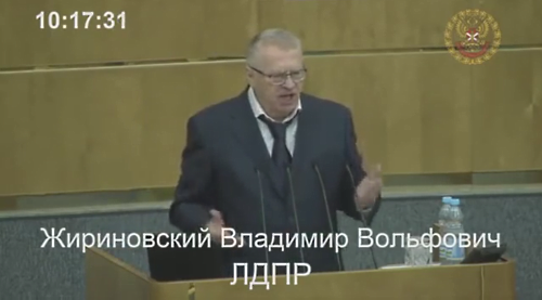 Жириновский предлогает взорвать Истанбул Турция 2015 ЛДПР Жириновский предлогает взорвать Истанбул Турция 2015 ЛДПР